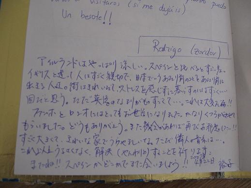 firma.jpg