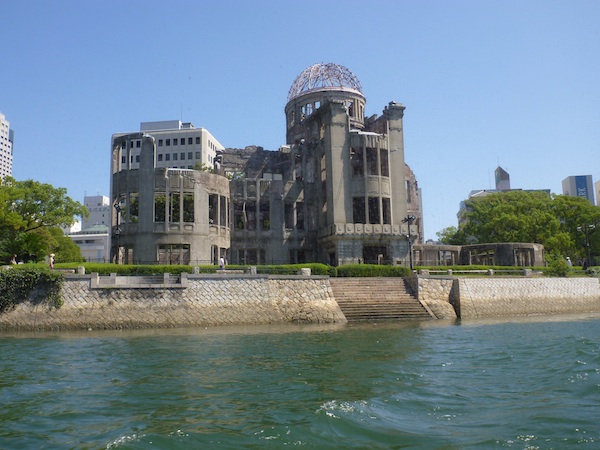 A-Bomb Dome3