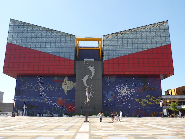 Acuario Osaka