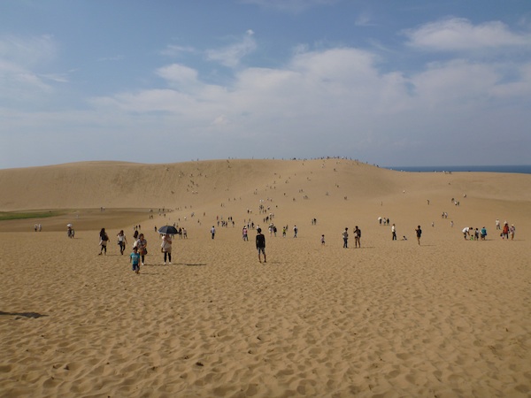 Dunas Tottori 1