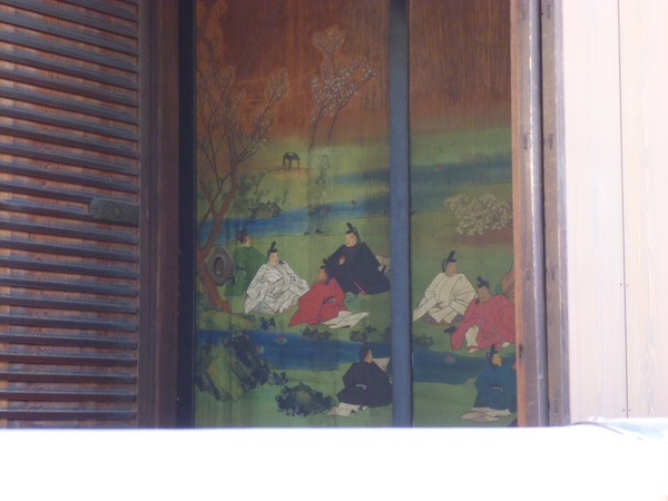 Palacio Imperial Kyoto 12