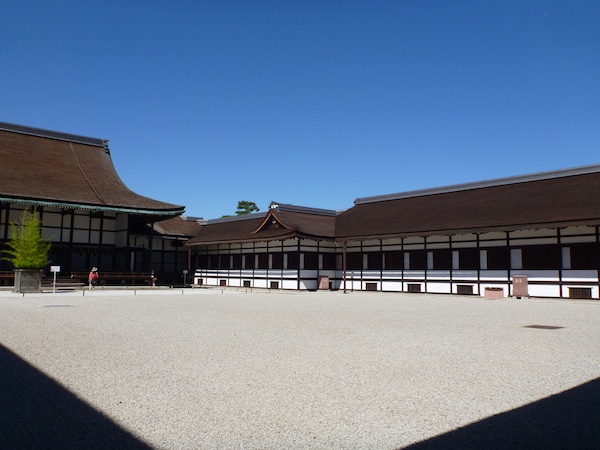 Palacio Imperial Kyoto 9