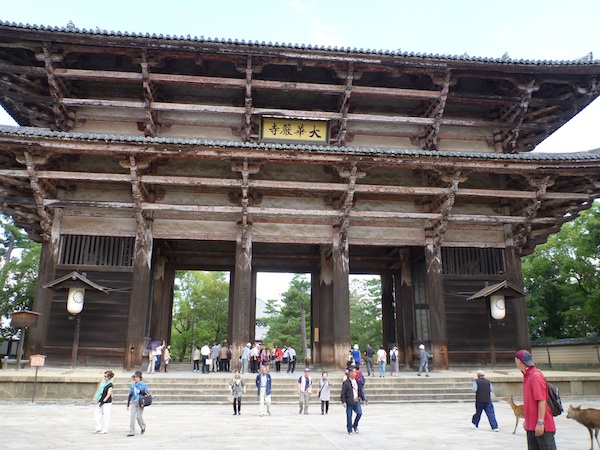 Todai-ji 1
