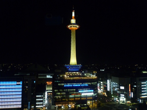 Torre Kyoto