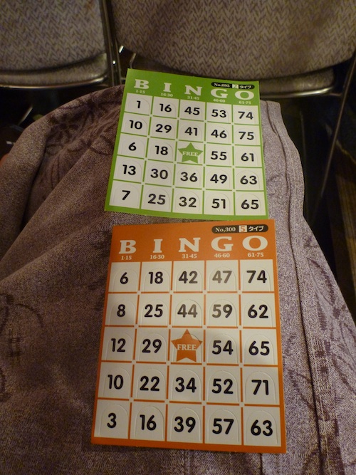 bingo 1