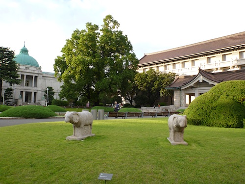 Museo Nacional de Tokyo 9